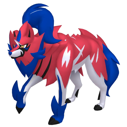 Zamazenta