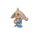 Hitmontop