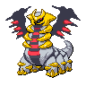 Altered Giratina