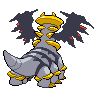 Altered Giratina