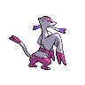 Mienshao