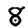 Unown V