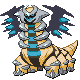 Altered Giratina