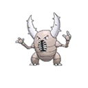 Pinsir