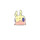 Goomy