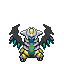 Altered Giratina